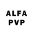 АМФЕТАМИН Розовый KlaimTheCoin 359