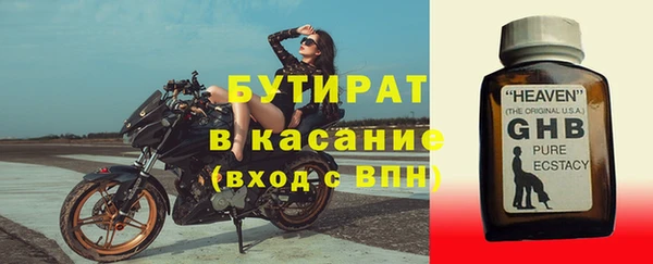 таблы Корсаков