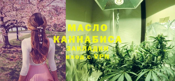 дурь Красноперекопск