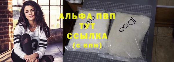 метамфетамин Краснотурьинск