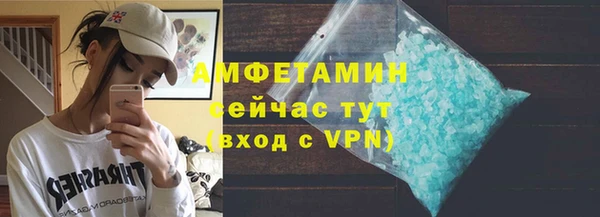 дурь Красноперекопск
