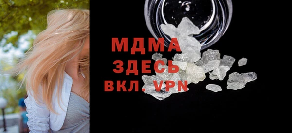 таблы Корсаков