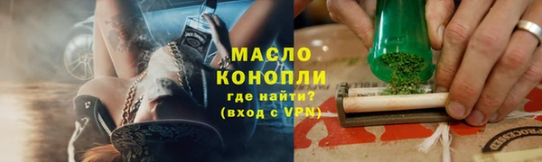 дурь Красноперекопск