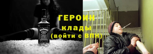 бошки Дмитров