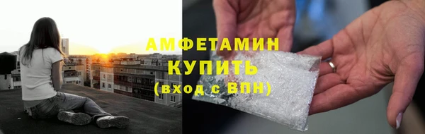 mix Костерёво