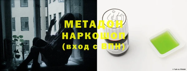 таблы Корсаков