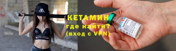 mix Костерёво