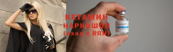 не бодяженный Дмитровск