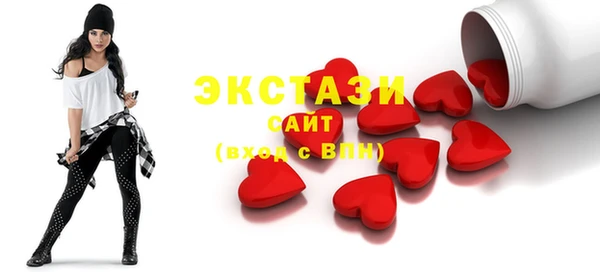 mix Костерёво
