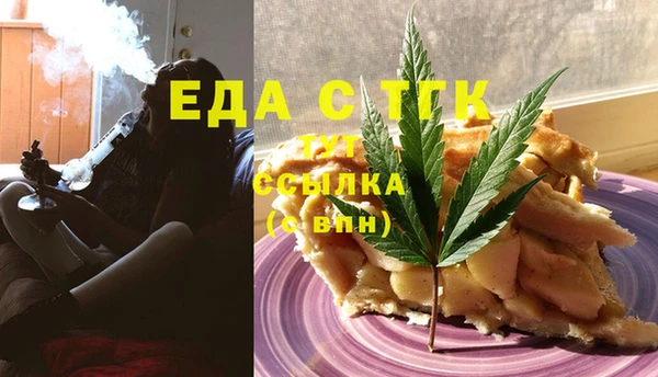 таблы Корсаков