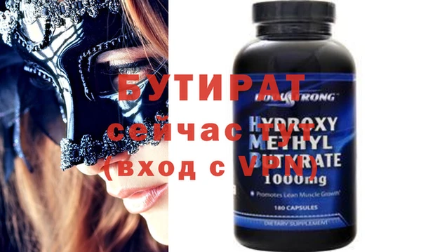 таблы Корсаков