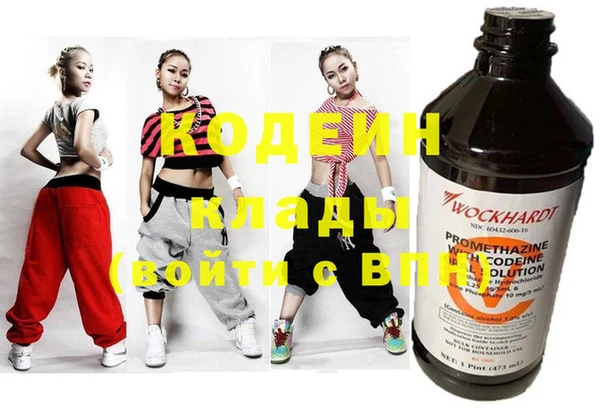 героин Дмитриев