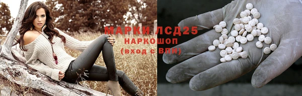 mix Костерёво