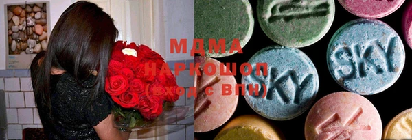 mix Костерёво