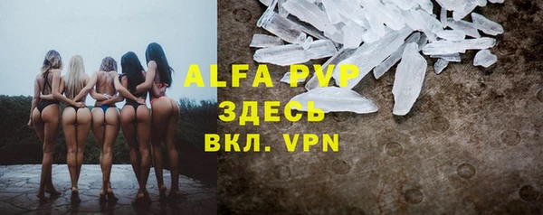 не бодяженный Дмитровск