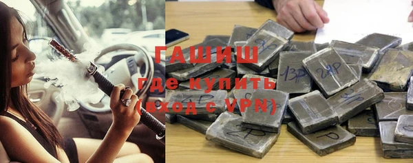 героин Дмитриев
